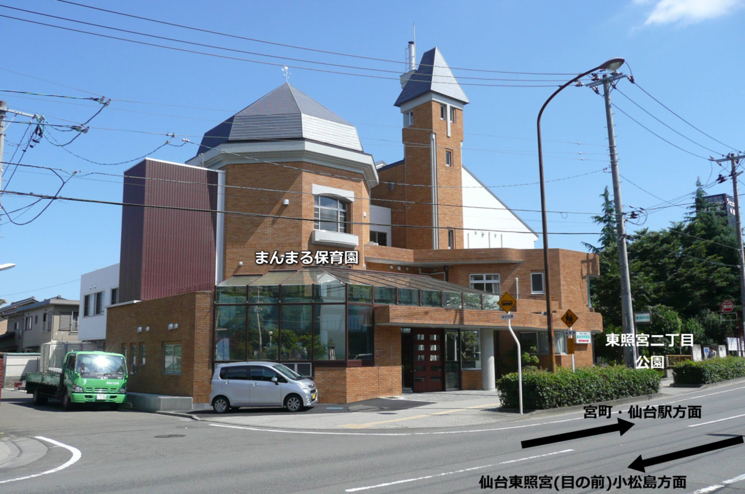 系列施設｜仙台市・認可・まんまる保育園