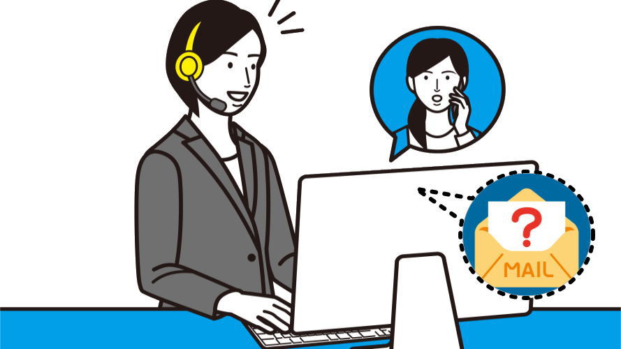 お問い合わせ（見学予約/入園連絡/その他）｜仙台市・認定・まんまるこども園